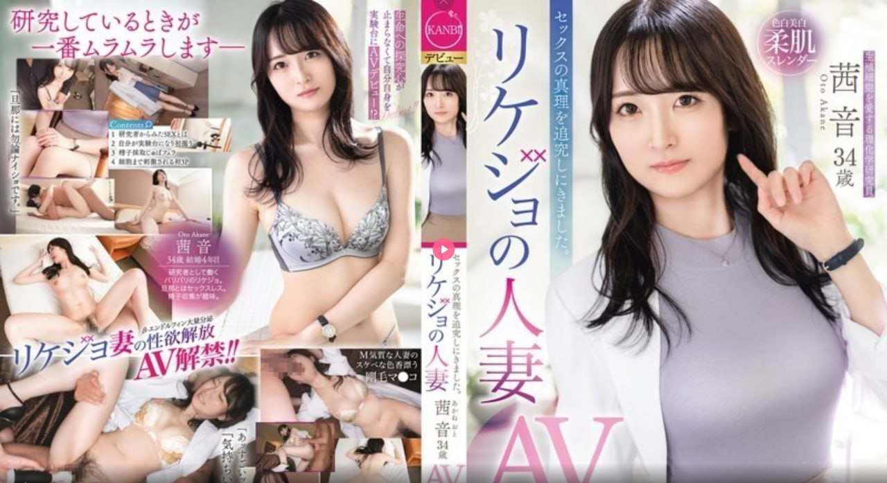 有码字赚钱的工作吗メイリン モデルコレクション メ