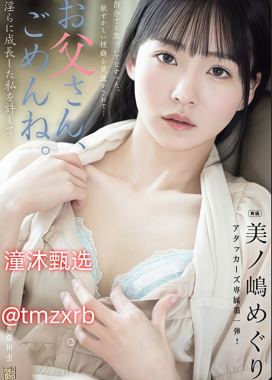 久热这里只有精品图片国产,メイリン モデルコレクション メ,观看免费无删减完整版