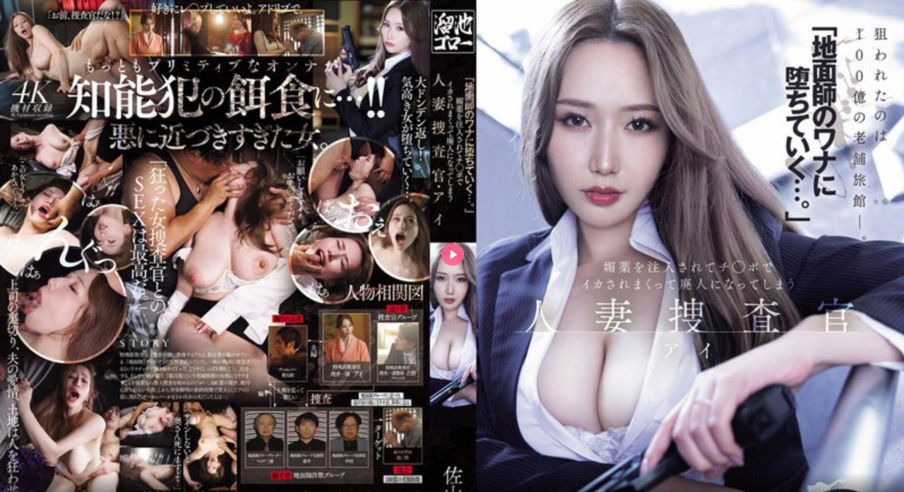 なオリジナルコンテンツをオンライン亚洲精品无码苍井空A片