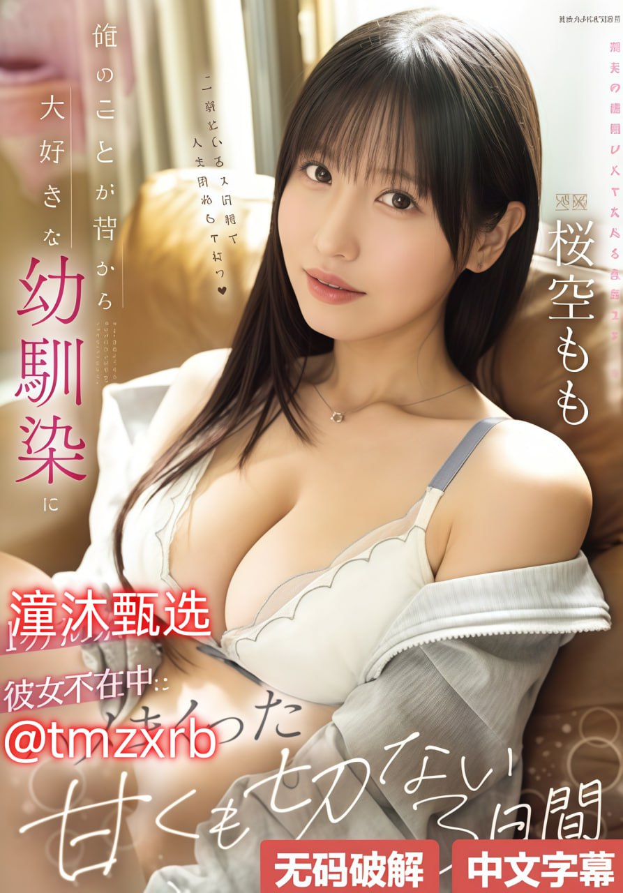 亚洲精品一区无码A片メイリン モデルコレクシ
